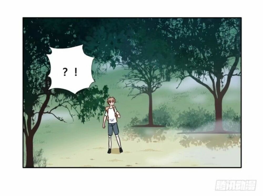 Chạy Đi Âm Sai Chapter 57 - Trang 2