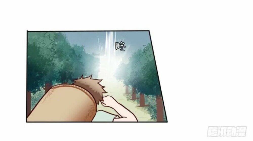 Chạy Đi Âm Sai Chapter 57 - Trang 2