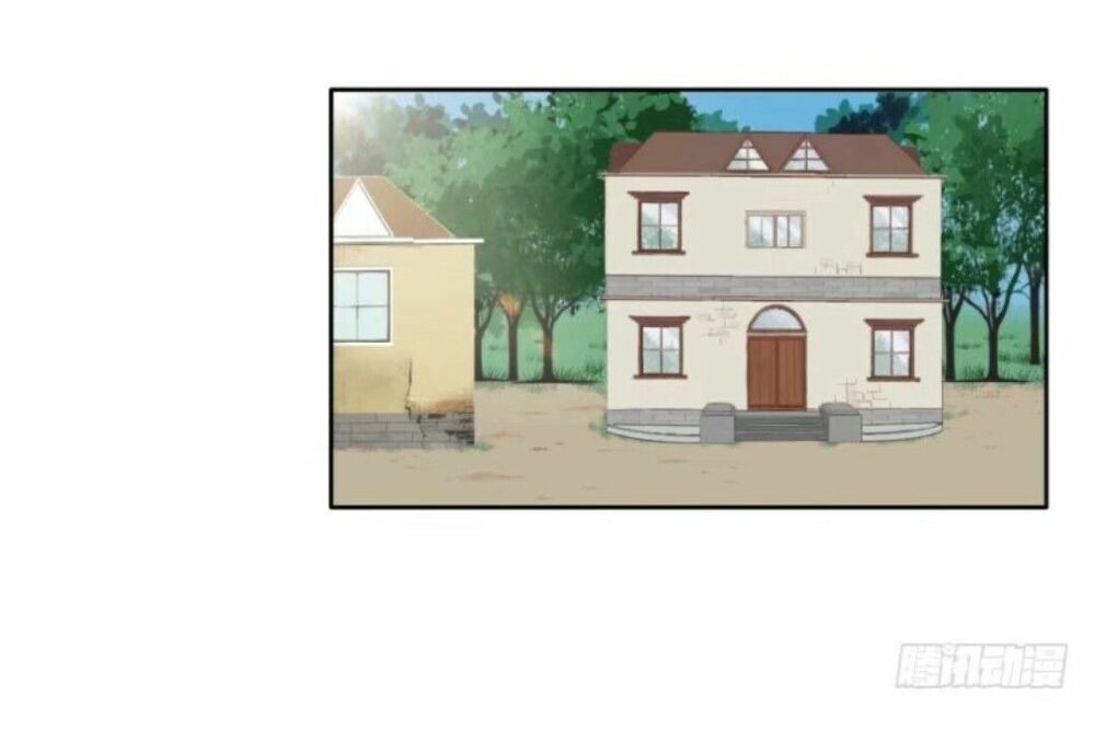 Chạy Đi Âm Sai Chapter 57 - Trang 2