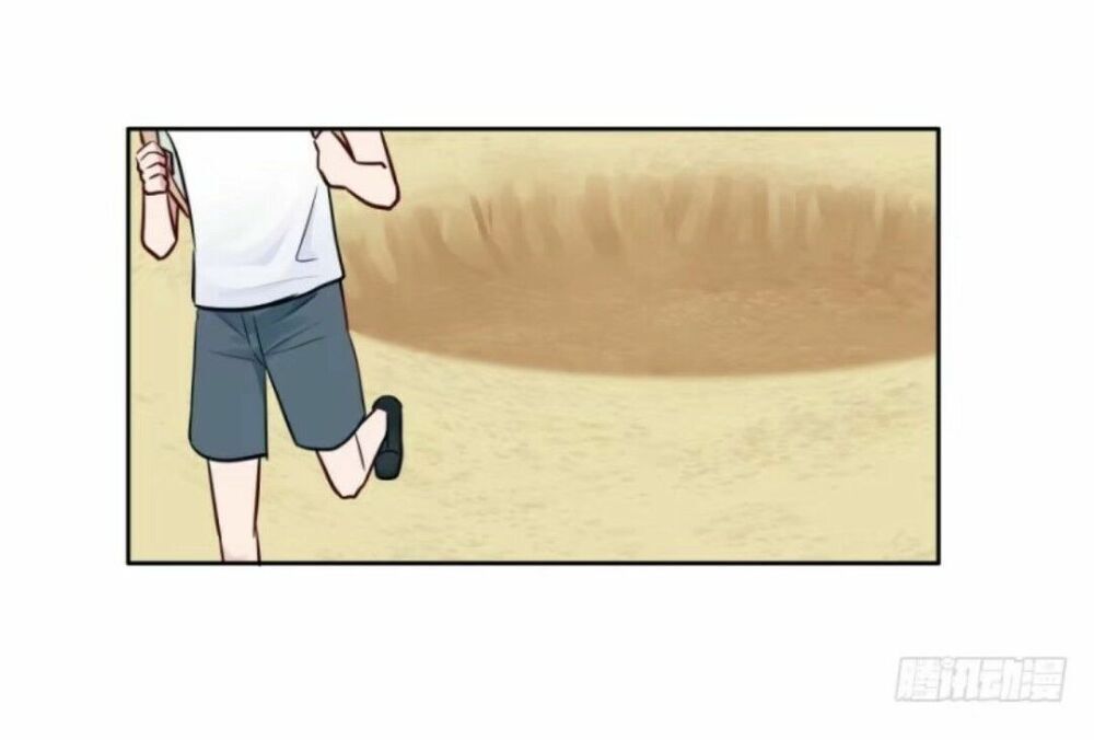 Chạy Đi Âm Sai Chapter 57 - Trang 2