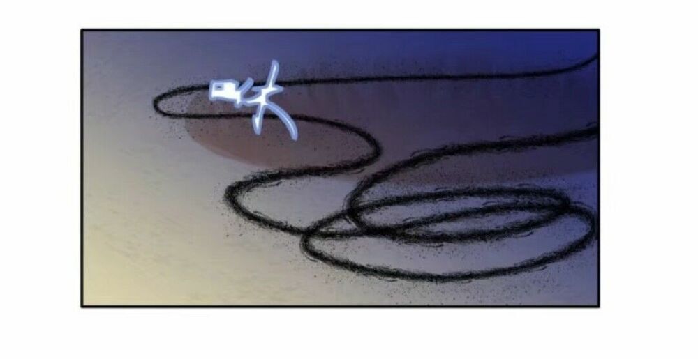 Chạy Đi Âm Sai Chapter 57 - Trang 2