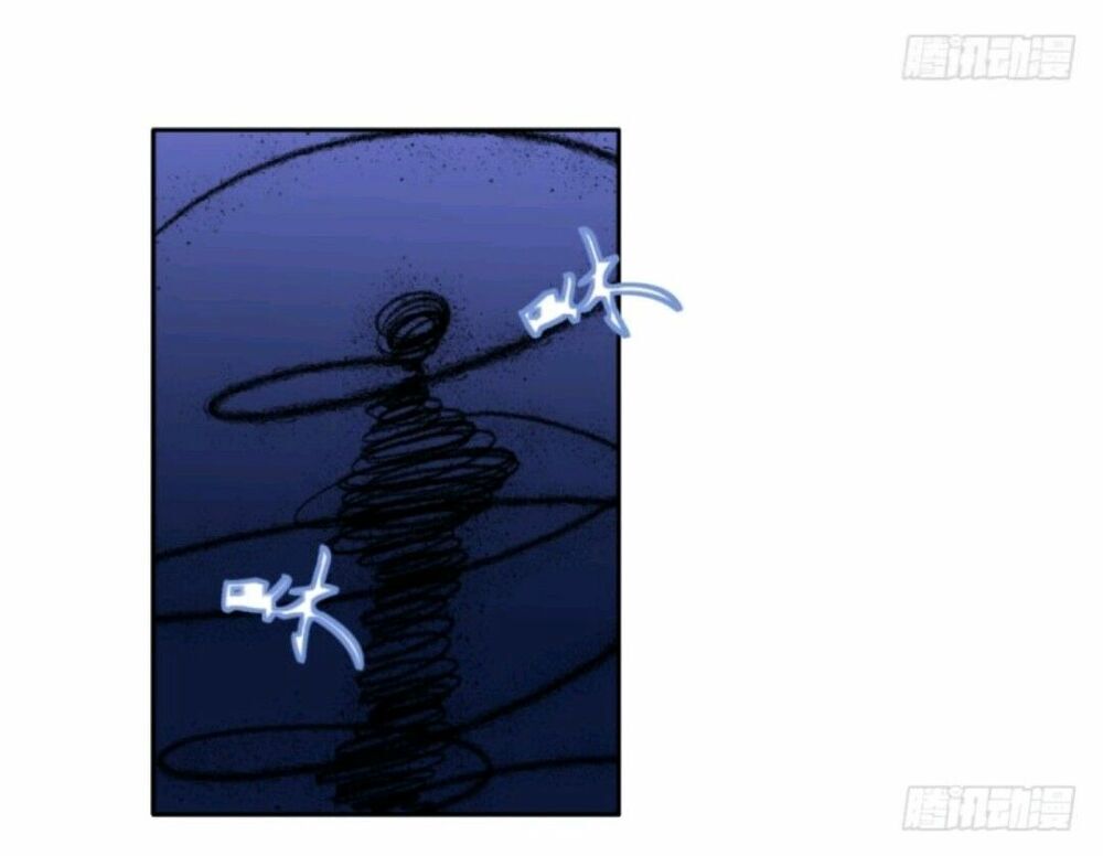 Chạy Đi Âm Sai Chapter 57 - Trang 2