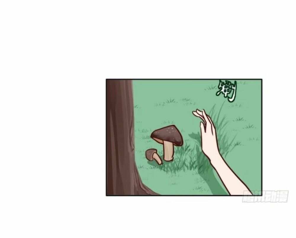 Chạy Đi Âm Sai Chapter 57 - Trang 2