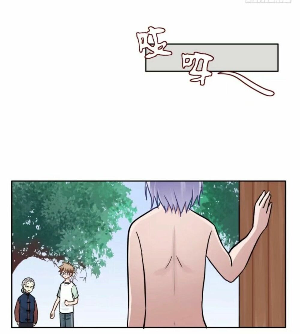 Chạy Đi Âm Sai Chapter 58 - Trang 2