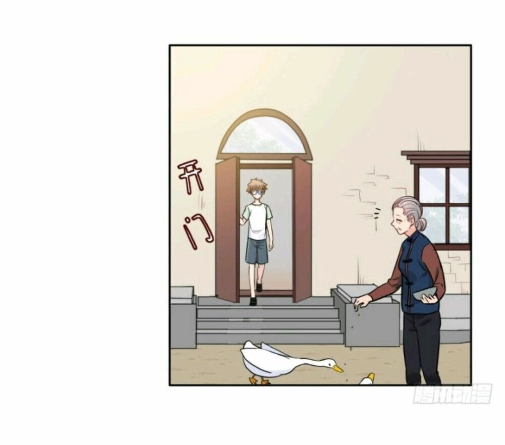 Chạy Đi Âm Sai Chapter 58 - Trang 2