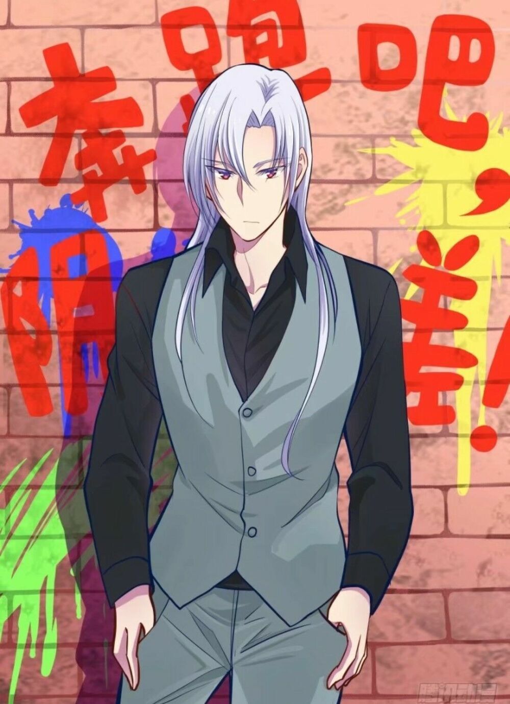 Chạy Đi Âm Sai Chapter 59 - Trang 2