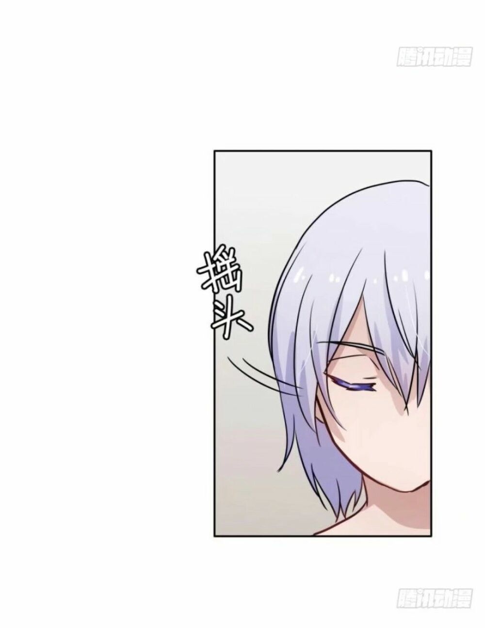 Chạy Đi Âm Sai Chapter 59 - Trang 2