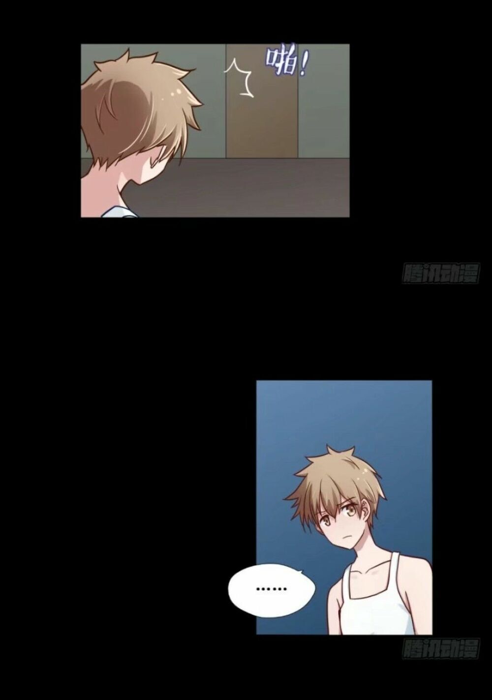 Chạy Đi Âm Sai Chapter 60 - Trang 2