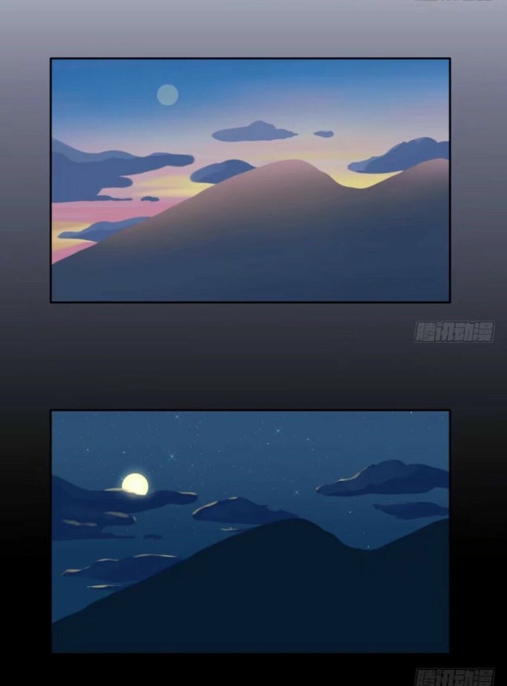 Chạy Đi Âm Sai Chapter 60 - Trang 2