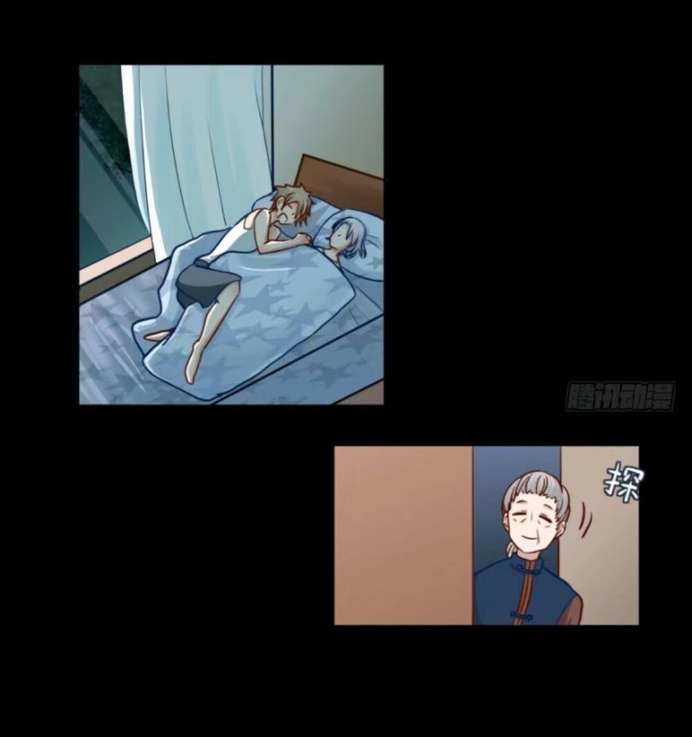 Chạy Đi Âm Sai Chapter 60 - Trang 2