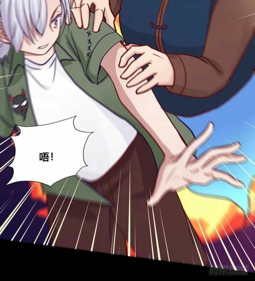 Chạy Đi Âm Sai Chapter 61 - Trang 2