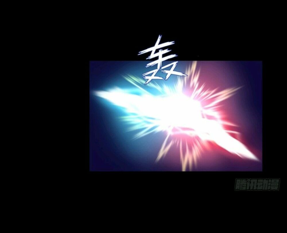 Chạy Đi Âm Sai Chapter 61 - Trang 2