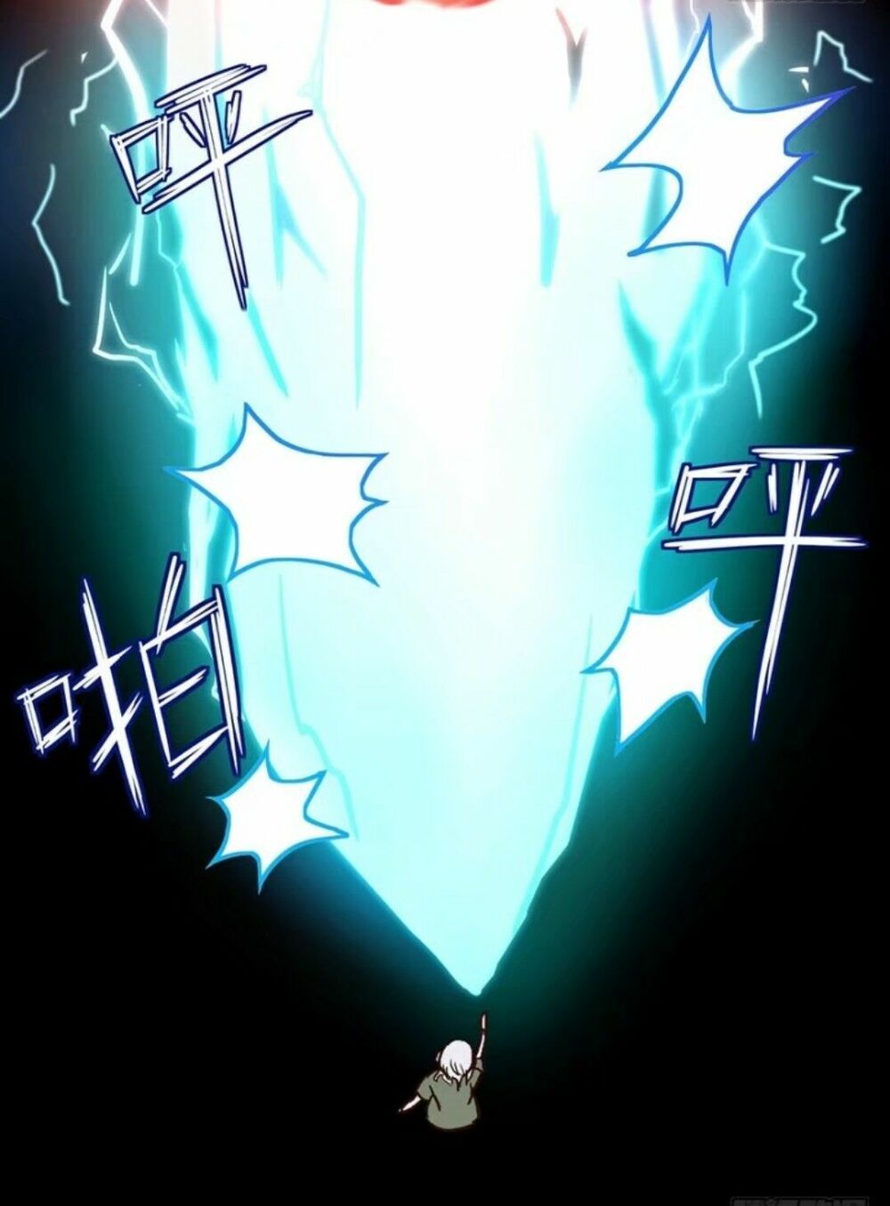 Chạy Đi Âm Sai Chapter 62 - Trang 2