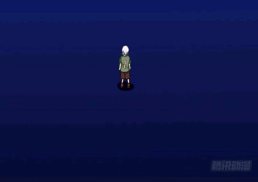 Chạy Đi Âm Sai Chapter 63 - Trang 2