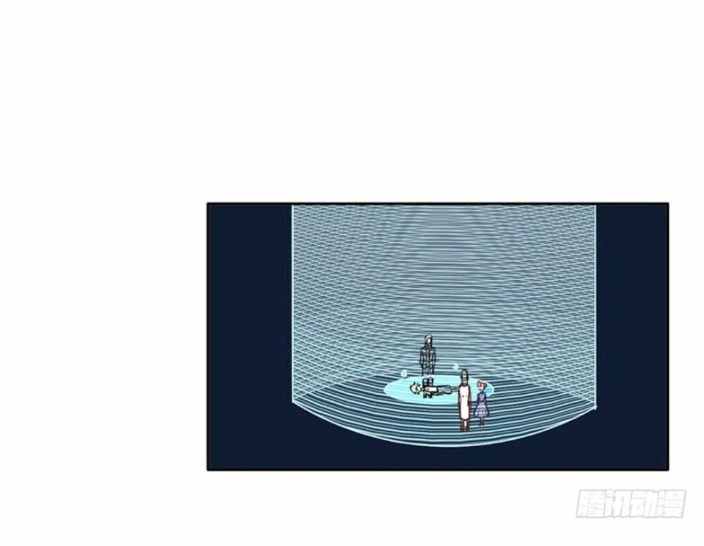 Chạy Đi Âm Sai Chapter 63 - Trang 2