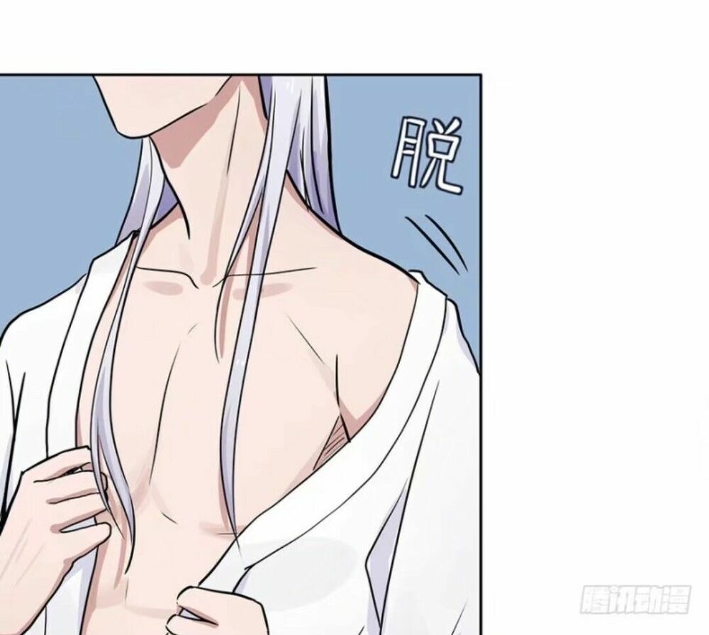 Chạy Đi Âm Sai Chapter 64 - Trang 2