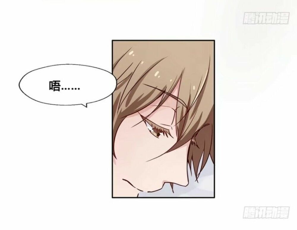 Chạy Đi Âm Sai Chapter 64 - Trang 2