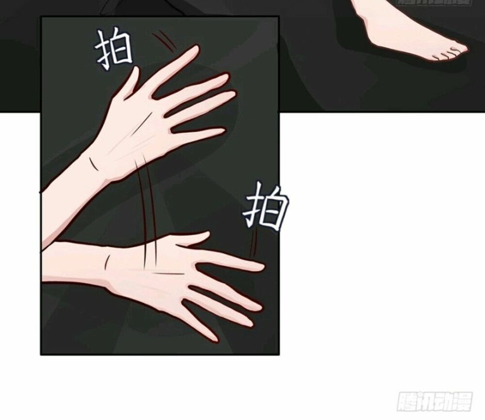 Chạy Đi Âm Sai Chapter 64 - Trang 2