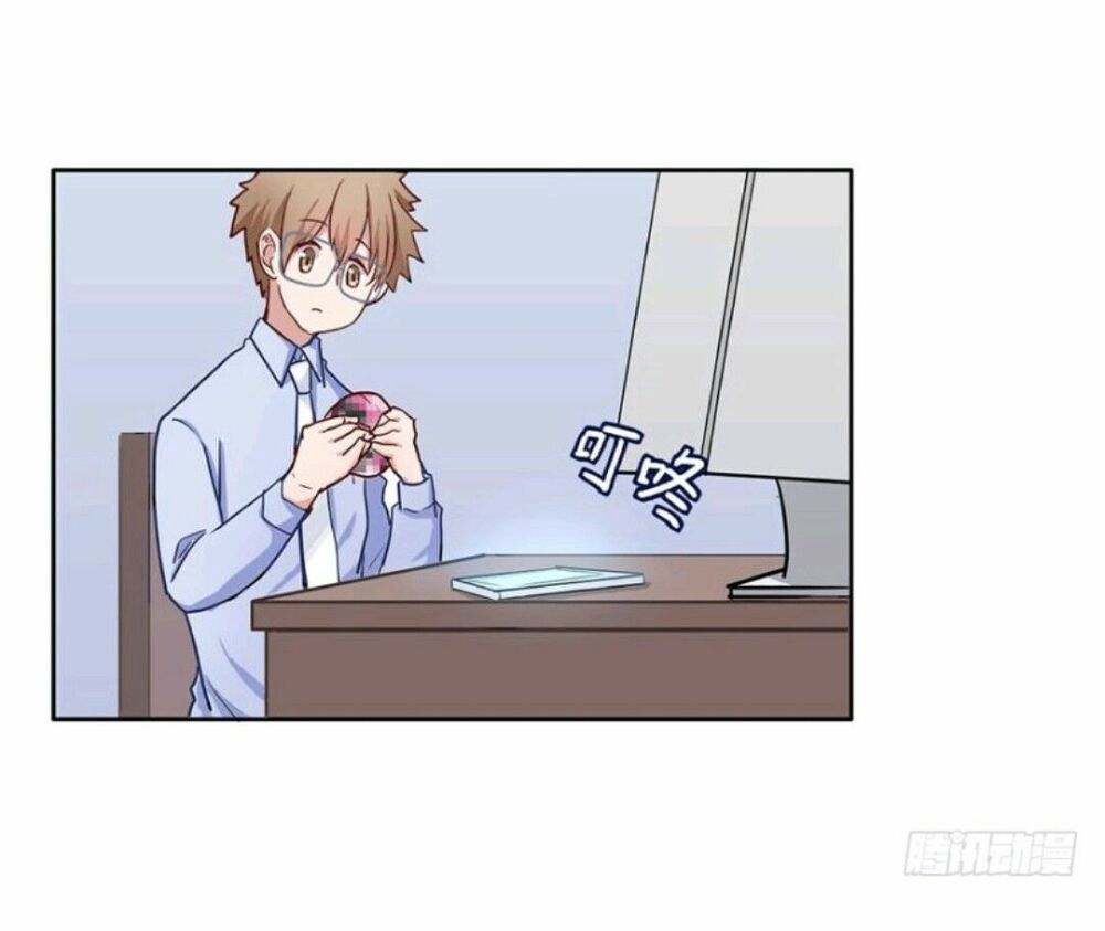 Chạy Đi Âm Sai Chapter 65 - Trang 2