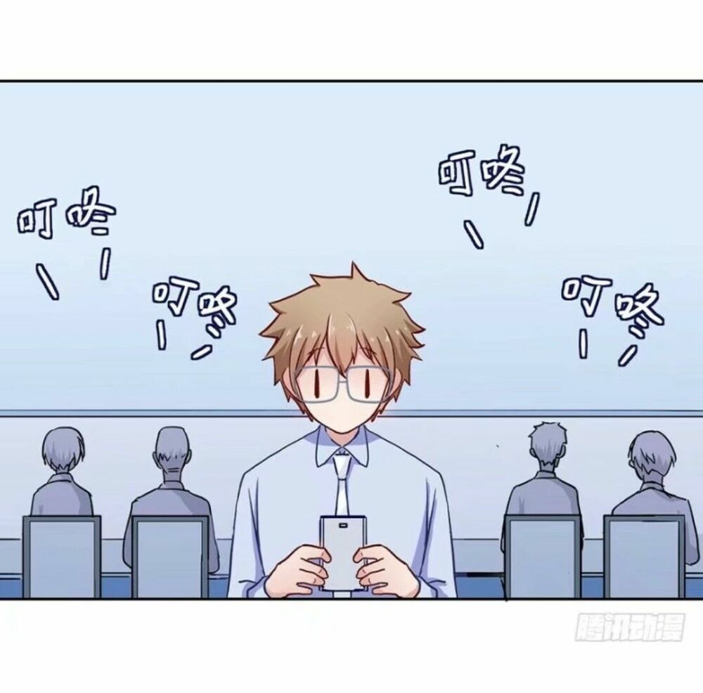 Chạy Đi Âm Sai Chapter 65 - Trang 2