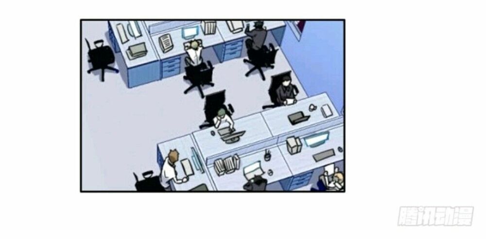 Chạy Đi Âm Sai Chapter 65 - Trang 2