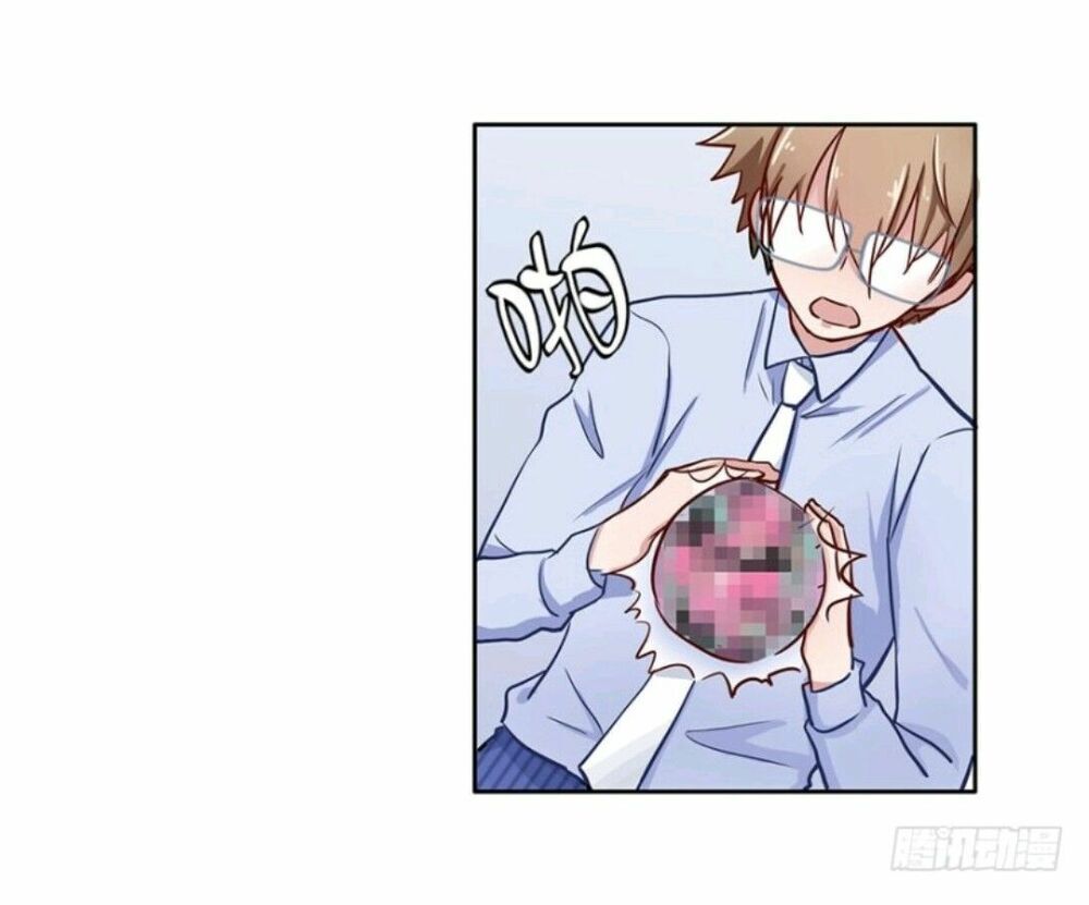 Chạy Đi Âm Sai Chapter 65 - Trang 2