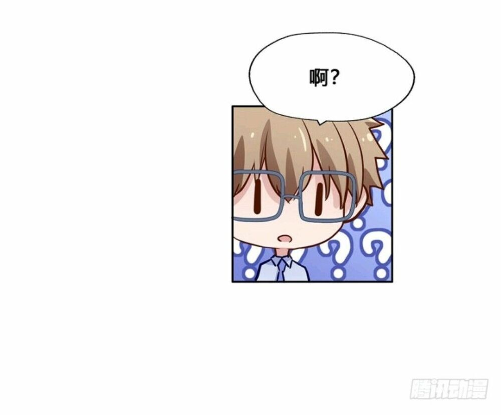 Chạy Đi Âm Sai Chapter 66 - Trang 2