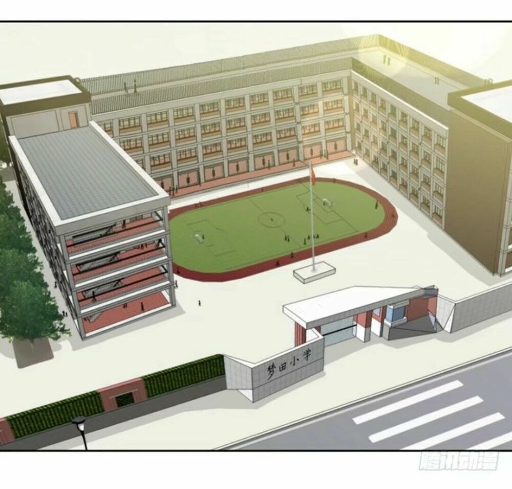 Chạy Đi Âm Sai Chapter 67 - Trang 2