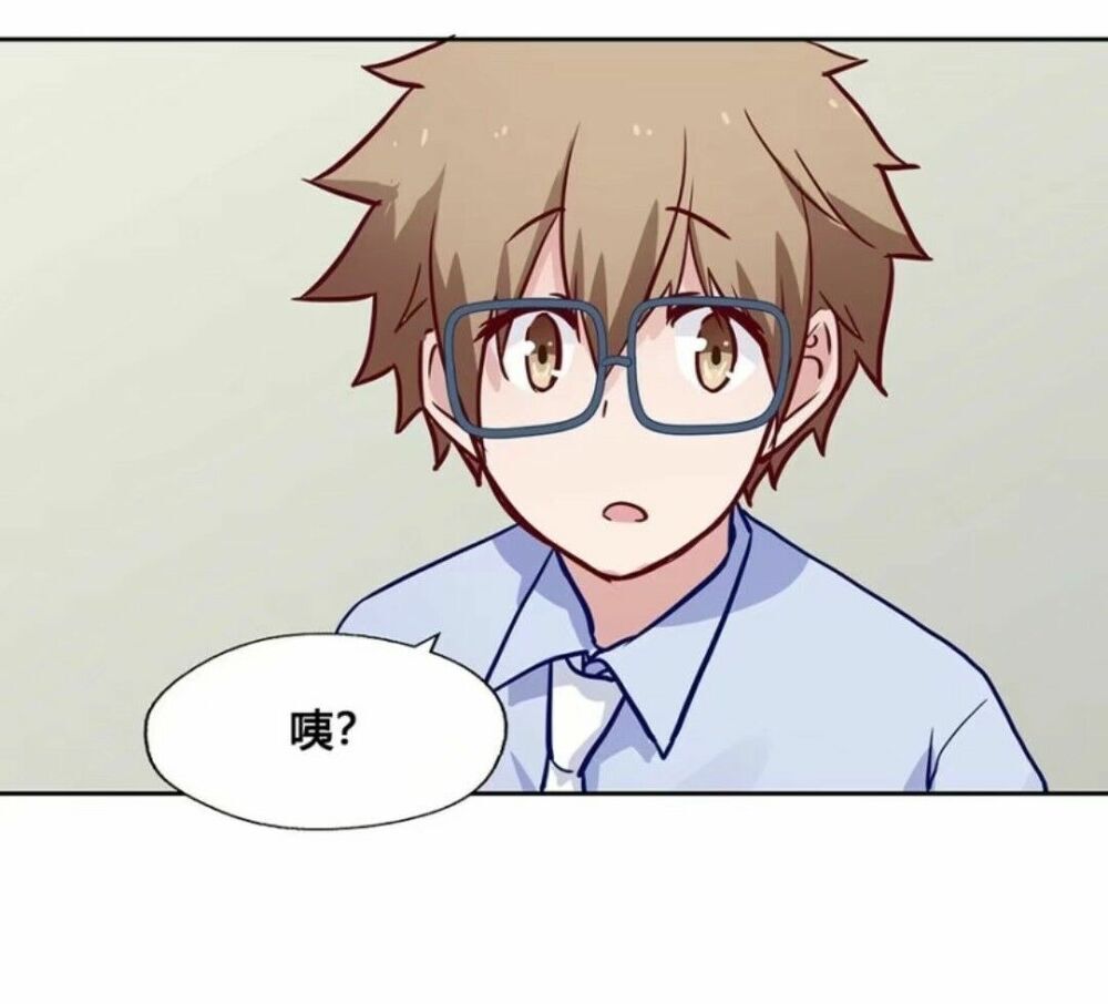 Chạy Đi Âm Sai Chapter 67 - Trang 2