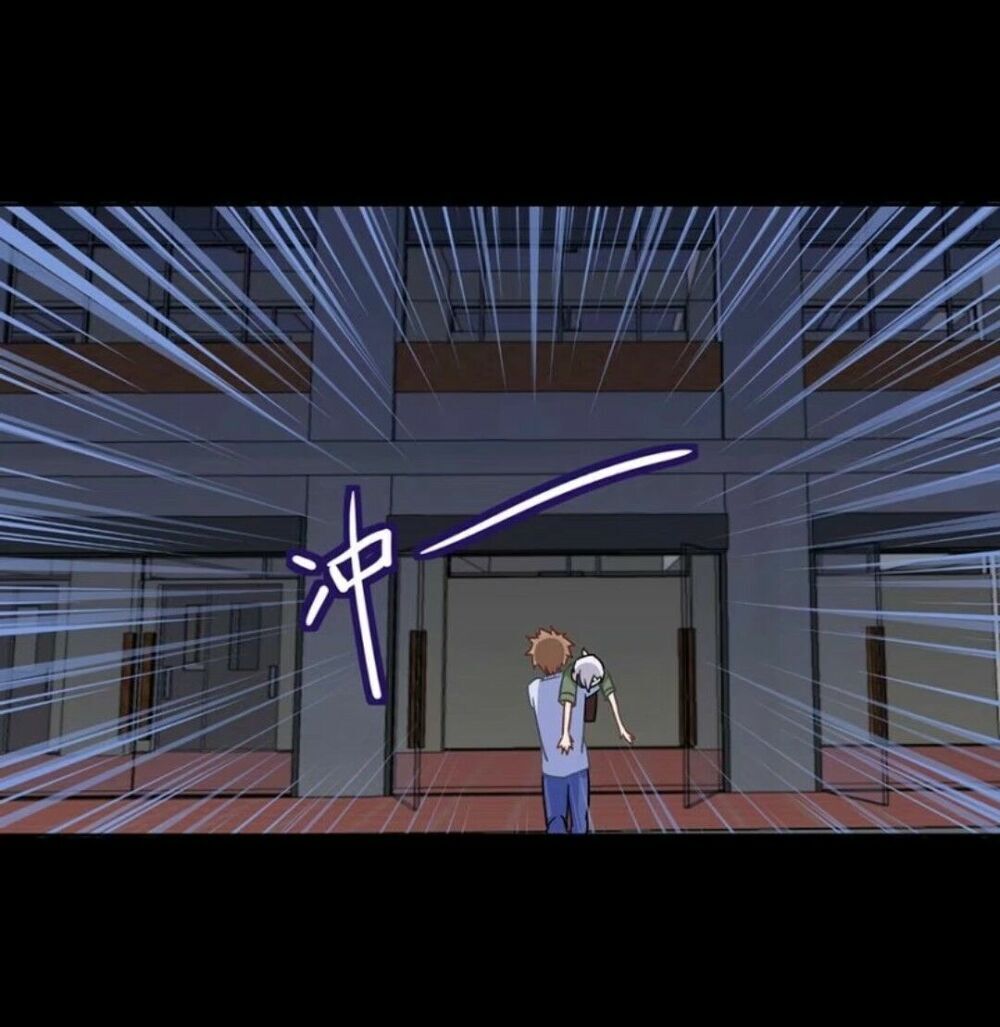 Chạy Đi Âm Sai Chapter 69 - Trang 2