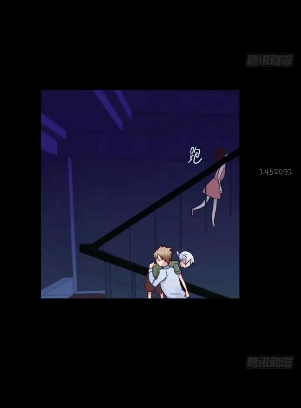 Chạy Đi Âm Sai Chapter 70 - Trang 2