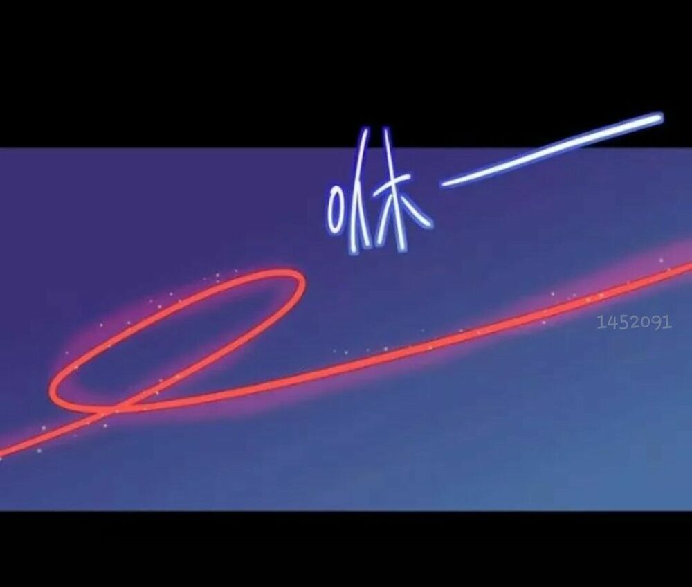 Chạy Đi Âm Sai Chapter 71 - Trang 2