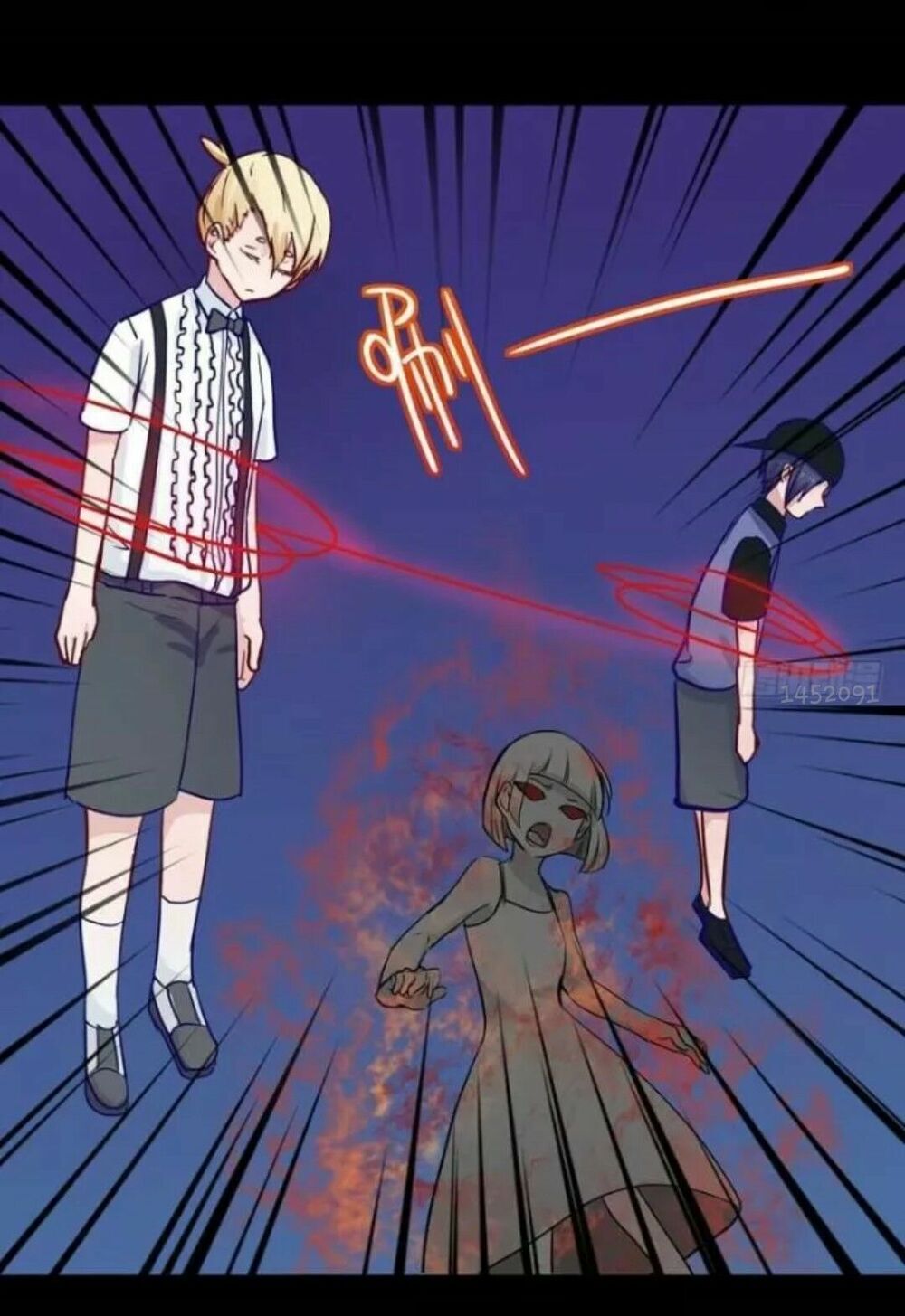 Chạy Đi Âm Sai Chapter 71 - Trang 2