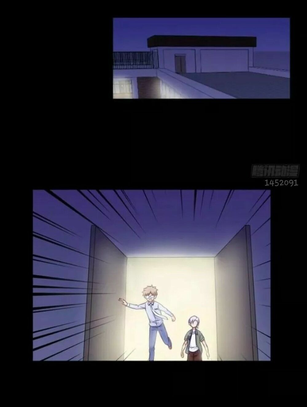 Chạy Đi Âm Sai Chapter 71 - Trang 2