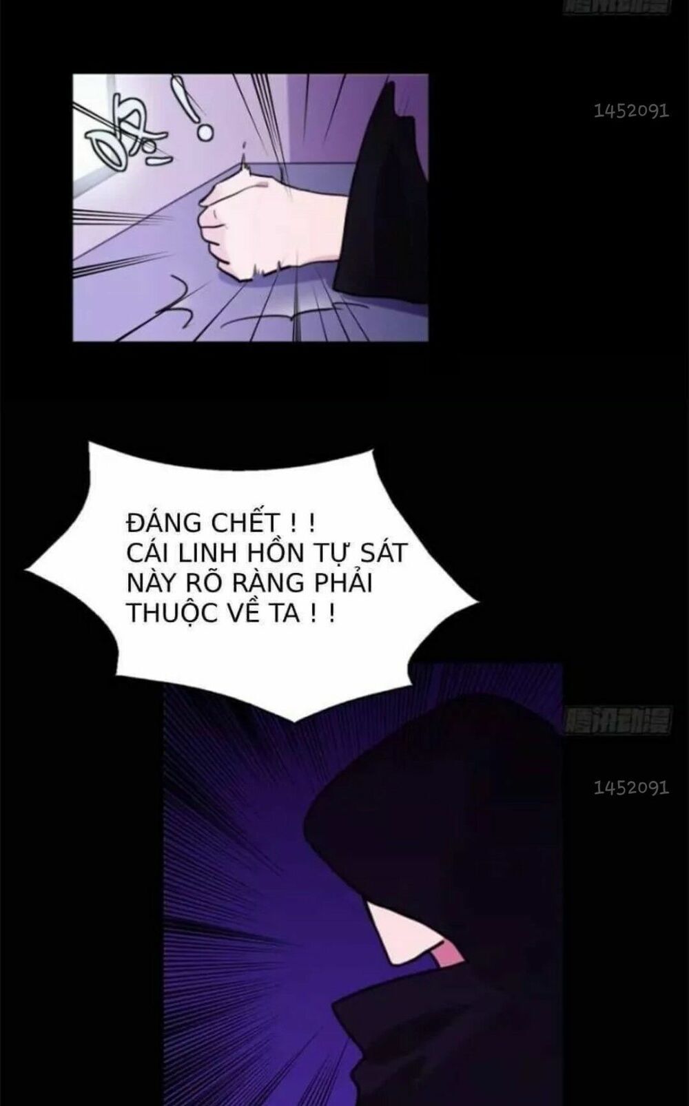 Chạy Đi Âm Sai Chapter 72 - Trang 2