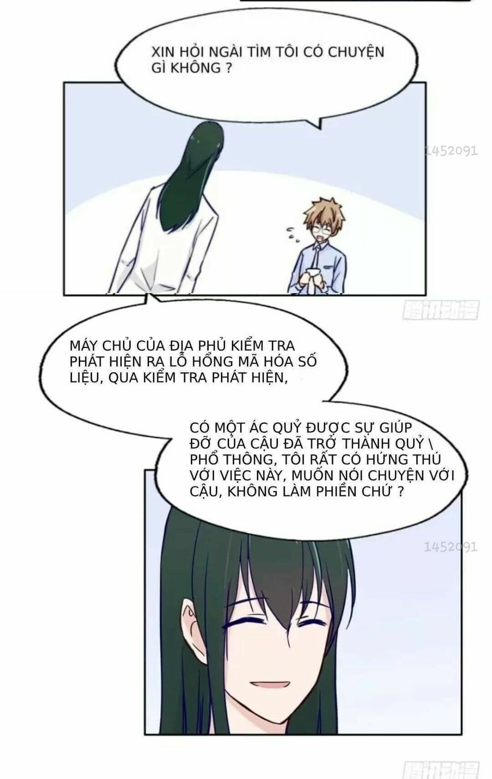 Chạy Đi Âm Sai Chapter 73 - Trang 2