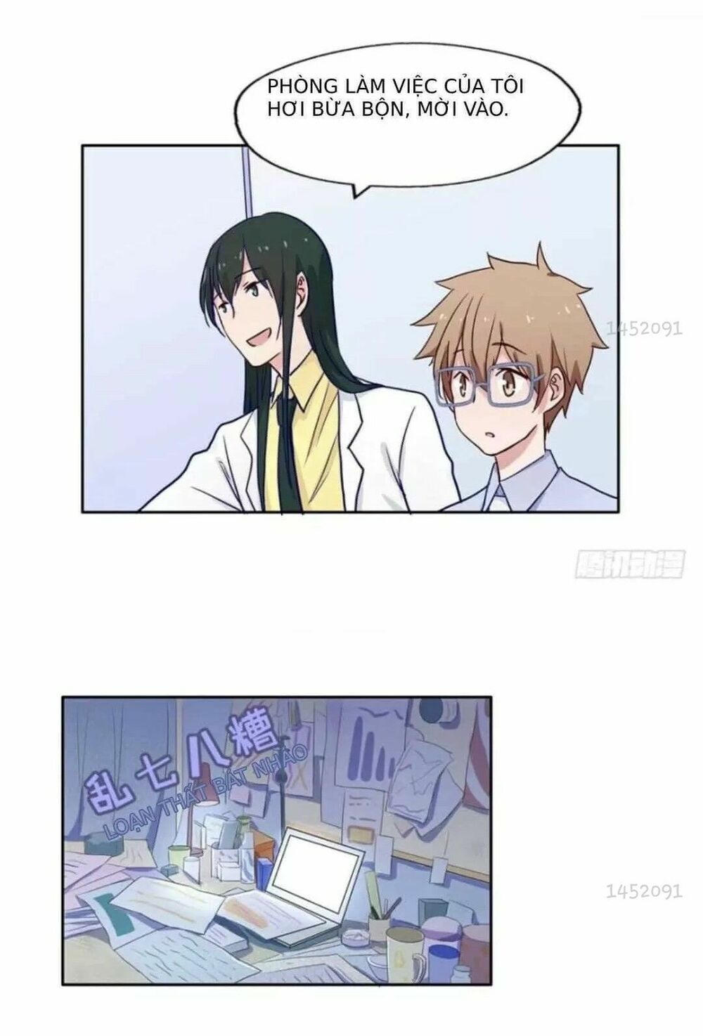 Chạy Đi Âm Sai Chapter 73 - Trang 2