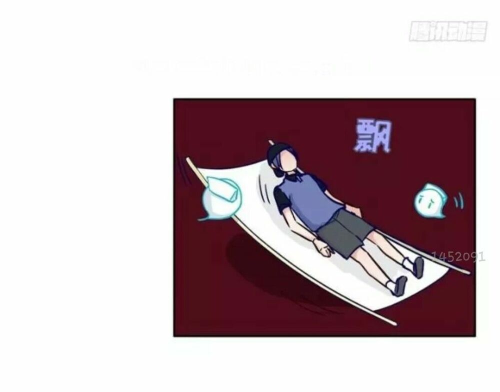 Chạy Đi Âm Sai Chapter 73 - Trang 2