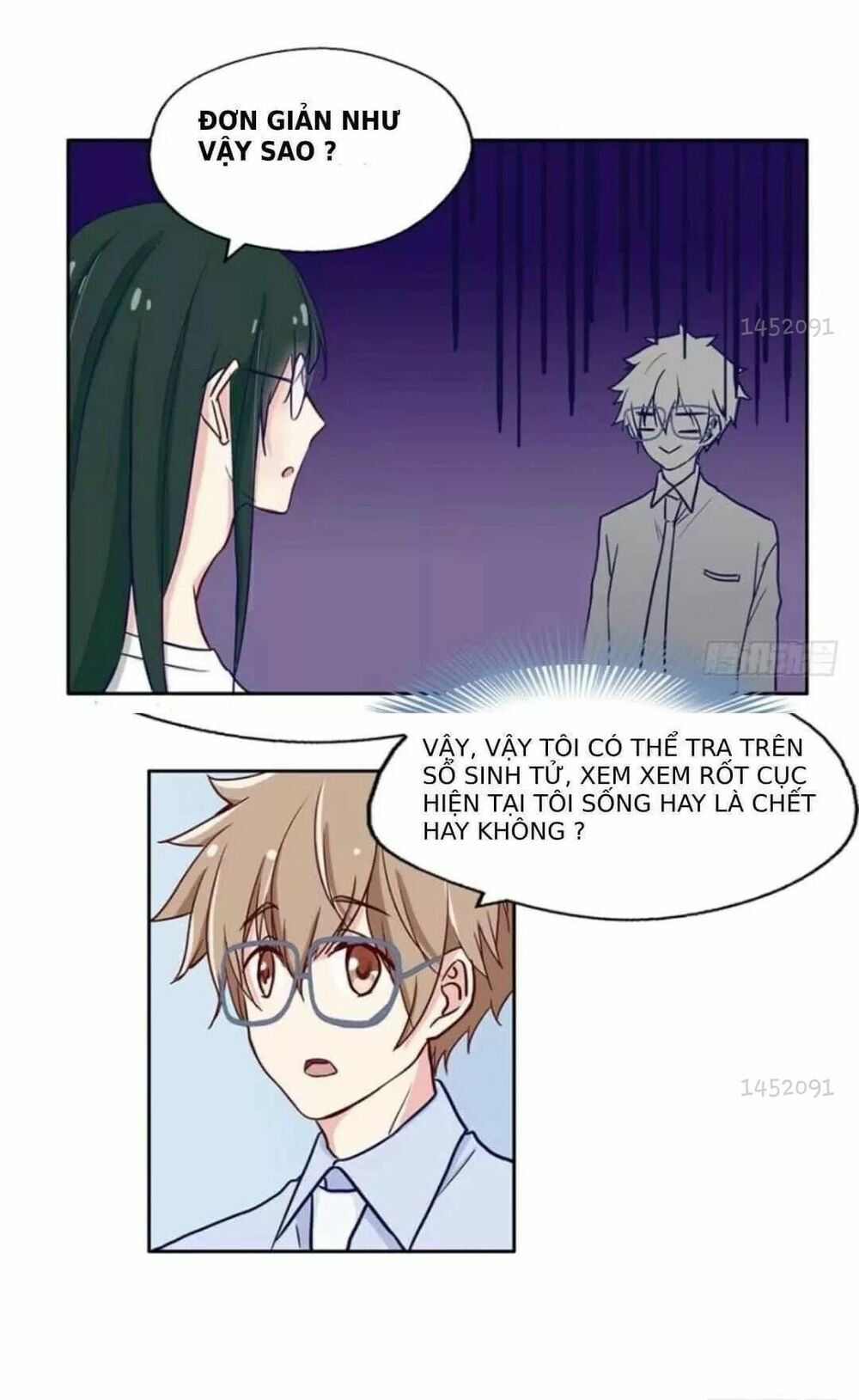 Chạy Đi Âm Sai Chapter 74 - Trang 2