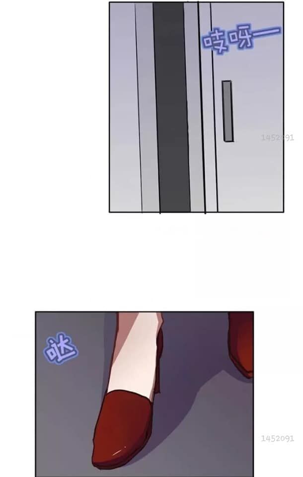 Chạy Đi Âm Sai Chapter 75 - Trang 2