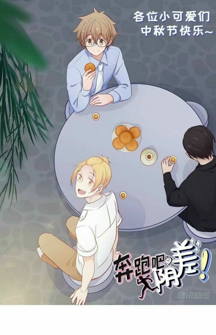 Chạy Đi Âm Sai Chapter 81 - Trang 2