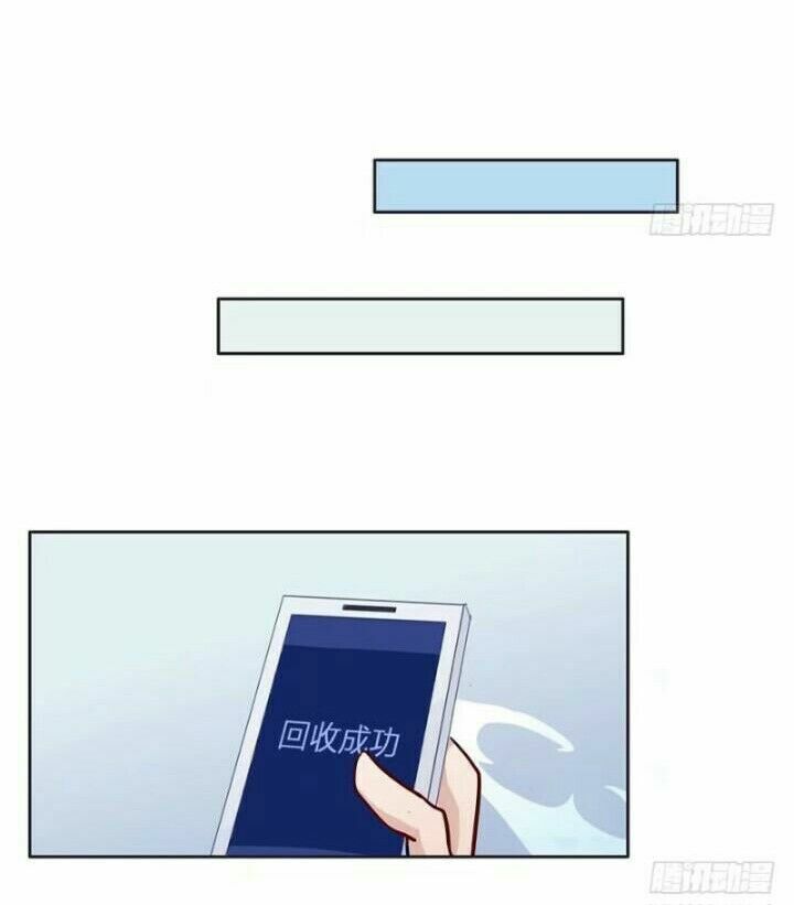 Chạy Đi Âm Sai Chapter 81 - Trang 2