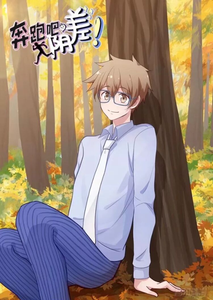 Chạy Đi Âm Sai Chapter 83 - Trang 2