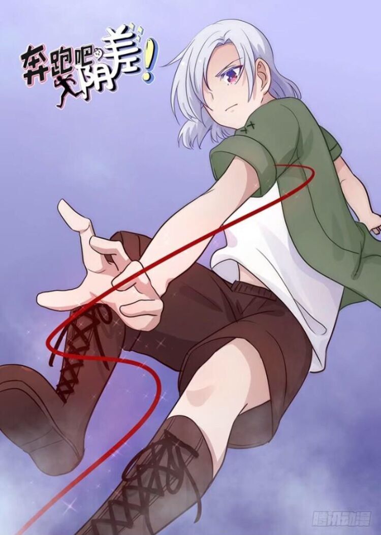 Chạy Đi Âm Sai Chapter 84 - Trang 2