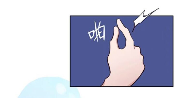 Chạy Đi Âm Sai Chapter 84 - Trang 2