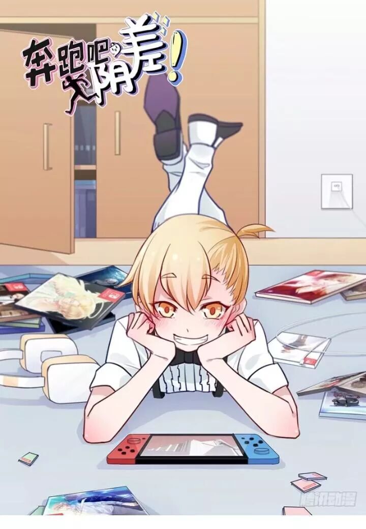 Chạy Đi Âm Sai Chapter 85.1 - Trang 2