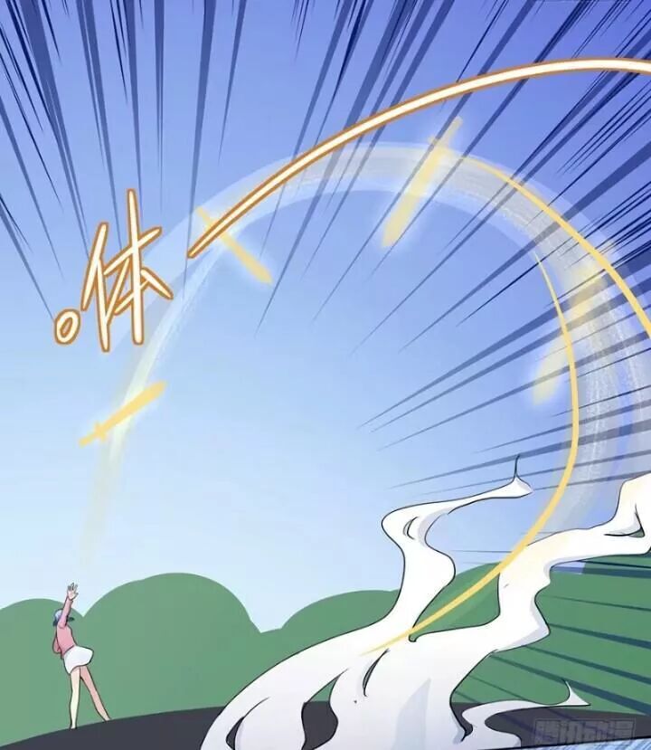 Chạy Đi Âm Sai Chapter 85.2 - Trang 2