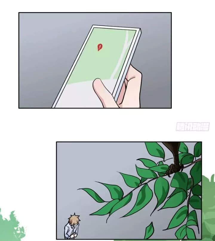 Chạy Đi Âm Sai Chapter 85.2 - Trang 2