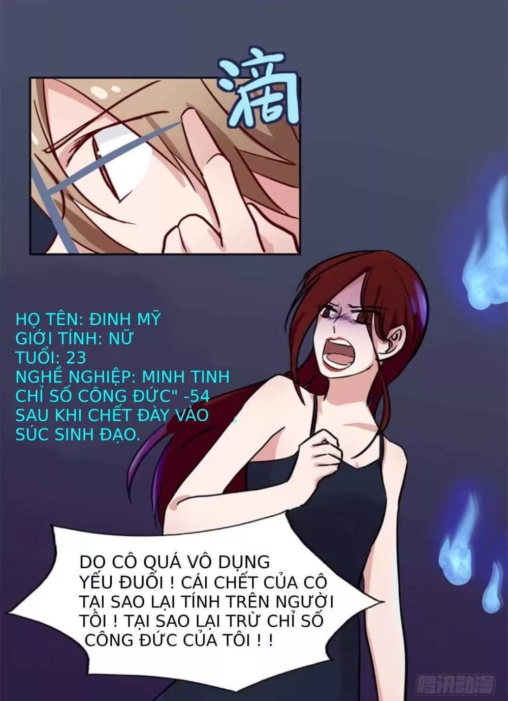 Chạy Đi Âm Sai Chapter 85.5 - Trang 2