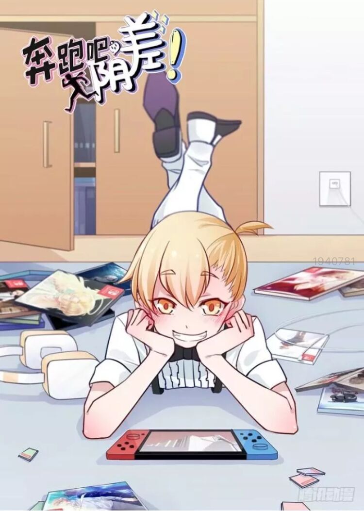 Chạy Đi Âm Sai Chapter 85 - Trang 2